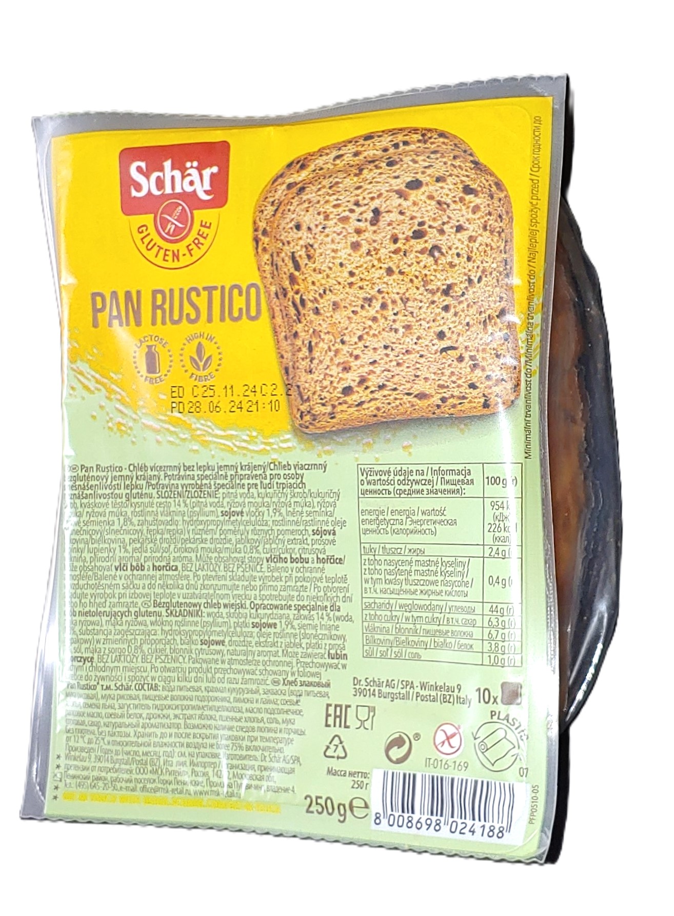 SCHAR Chléb vícezrnný bezlepkový jemný bílý krájený PAN RUSTICO | bez laktózy a pšenice 250 g