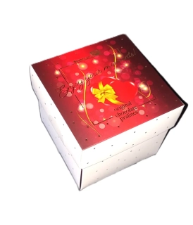 Čokoládové pralinky CUBE Born&syn kakaový krém 125 g